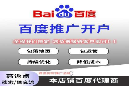 探索信息流广告的未来趋势及行业案例